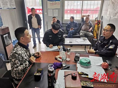 湘西州公安局吉凤公安分局多措并举优化营商环境 - 湘西 - 新湖南