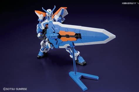 1/144 HG Gundam Astray Blue Frame 2nd | NZ Gundam Store