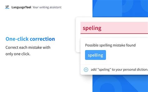 【谷歌浏览器技巧】如何检测语法和拼写错误？ - 知乎