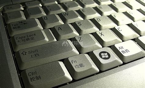 笔记本键盘Ctrl键失灵了怎么办 下面2个方法帮你解决_知秀网