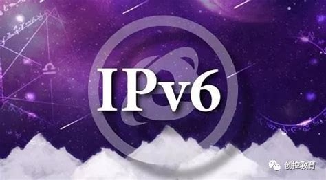 什么是ipv6-什么是ipv6,什么,是,ipv6 - 早旭阅读