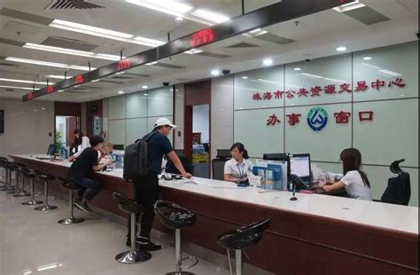 广州公共资源交易中心上半年交易金额同比增长28.26%|广州市|公共资源交易_新浪新闻