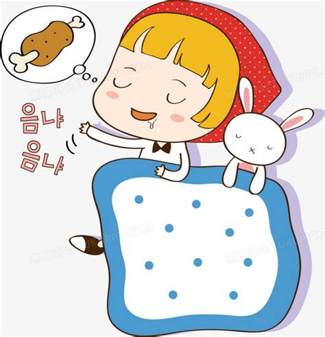 女孩梦想卡通孩子睡觉和做梦插画图片素材_ID:405129132-Veer图库
