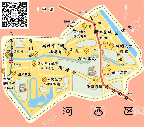 天津河西区地图高清版,天津河西区,天津版(第6页)_大山谷图库