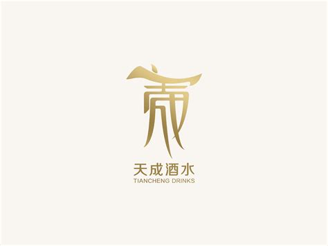 天水城房地产图标logo设计CDR素材免费下载_红动中国