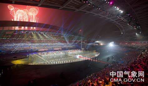 2014南京青奥会闭幕式举行|会旗|奥运会_凤凰财经