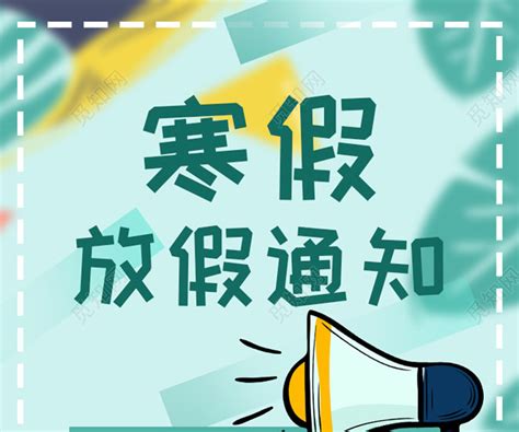 浙江省教育考试院关于做好2022年6月高考外语、选考信息确认工作的通知