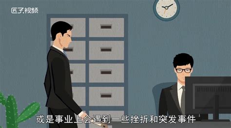 梦见大火烧山 - 解梦命理 - 微文网