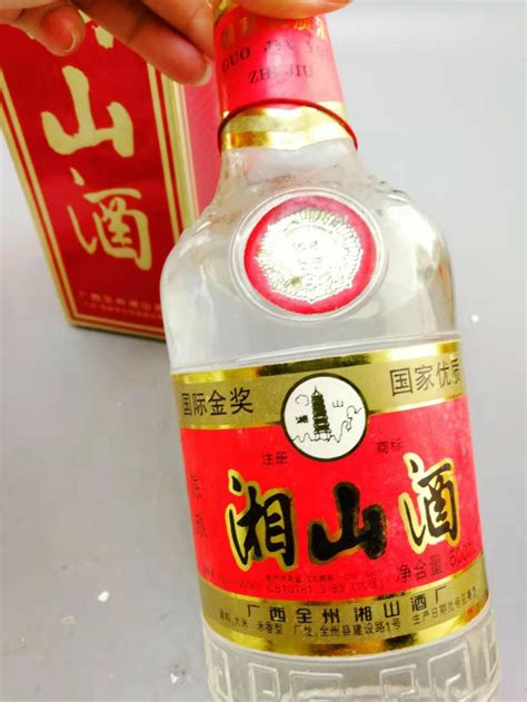 中国优质酒//53优1989年300毫升（湘山酒） 价格表 中酒投 陈酒老酒出售平台