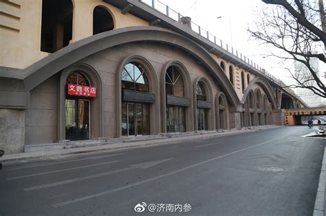 济南天桥城市更新发展集团有限公司