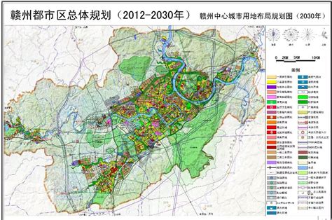 关于《赣州市章江新区控制性详细规划（修编）》C4地块规划调整的公示 | 赣州市政府信息公开