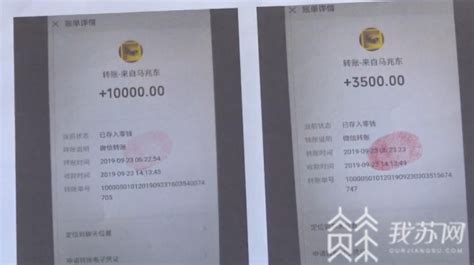 重庆警方严厉打击假证假牌违法犯罪取得阶段性成效