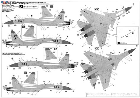 长谷川 战斗机 02066 J-15“飞鲨”-飞机-模型高手网-板件图纸说明书