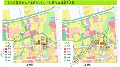 晋城规划图2035,晋城规划图2021,晋城西北片2021规划(第12页)_大山谷图库