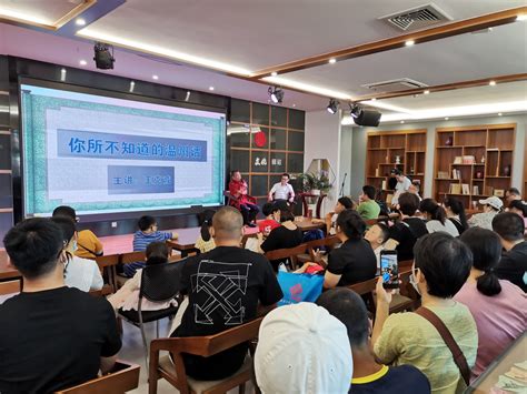 “龙媒+”携手“罗峰讲坛” 开展解密温州话活动