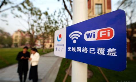 WiFi6是什么意思？wifi5和wifi6区别对比知识-深圳市智博通电子有限公司