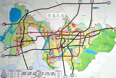 城阳未来之城规划图,夏庄街道规划2020,城阳2020年规划图(第11页)_大山谷图库