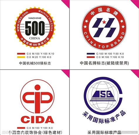 MDL商标设计-广州知名企业MDL商标设计公司-三文品牌