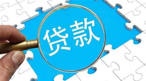揭阳市个人住房公积金贷款管理办法自2022年12月1日施行_房家网