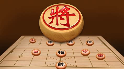 象棋高手_象棋高手安卓下载_攻略-小米游戏中心