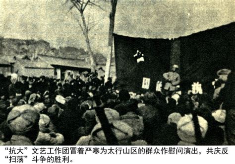 1939年1月17日陕甘宁边区第一届参议会第一次会议在延安召开_腾讯视频