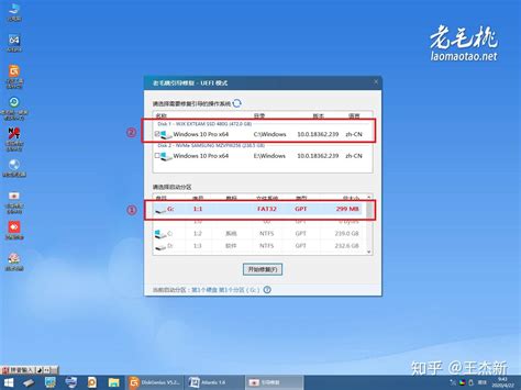 如何将物理机Windows10操作系统迁移到VMware虚拟机（图文）_物理机系统迁移到vmware-CSDN博客