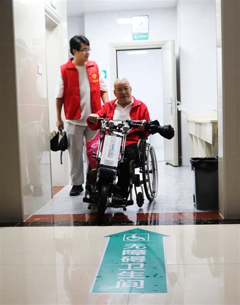 中国残疾人就业创业网络服务平台_网站导航_极趣网