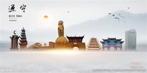 遂宁宋瓷文化中心 | 中国建筑设计研究院 - 景观网