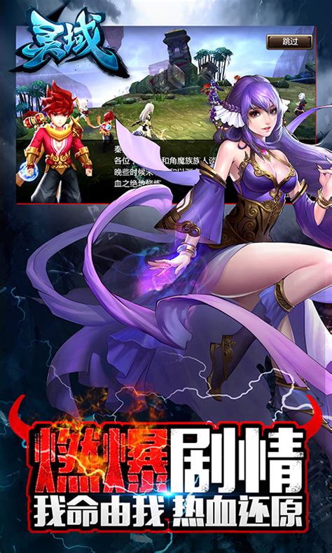 游戏攻略txt百度云，(女帝游戏攻略txt百度云)