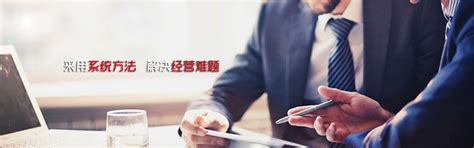 中小企业如何转型升级_郑州青牛企业管理咨询有限公司