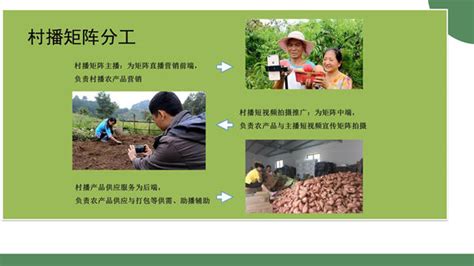 江苏首家新农人阅览室建成 让种地者成为职业新农人 - 中国网客户端