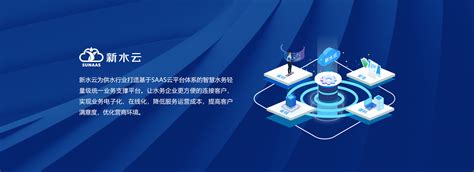 广西骋天水电站三维虚拟仿真系统_官方电脑版_华军软件宝库