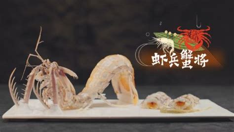 虾兵蟹将,中国菜系,食品餐饮,摄影素材,汇图网www.huitu.com