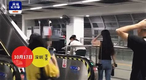 抡椅子施暴！深圳2男子拒地铁安检，还将安检员摁倒机器上