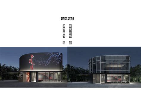 成功设计大赛 - 【静安 50】中餐厅——服务设计驱动的餐饮空间创新设计