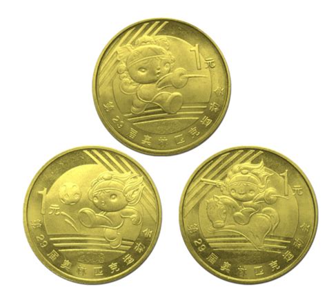奥运普制币3组纪念币 值多少钱能卖多少钱-第一黄金网