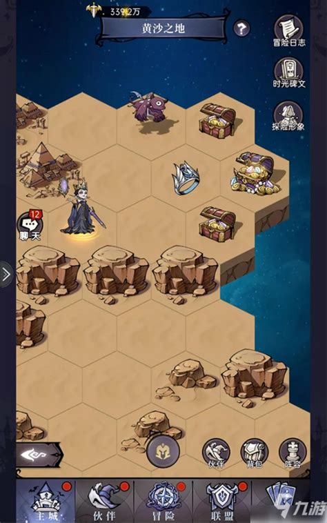 《魔镜物语》通关步骤攻略详解 黄沙之地通关技巧攻略_九游手机游戏