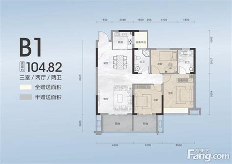 武汉武汉客厅卓尔四季公寓怎么样 户型图及价格走势分析-武汉房天下