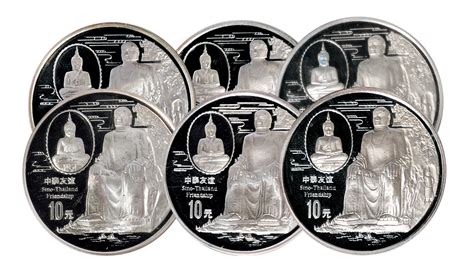 1986-1997年香港上海汇丰银行一组 九品拍卖成交价格及图片- 芝麻开门收藏网