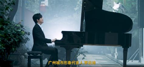 王诗龄将助阵李云迪音乐会 放弃芒果台跨年演出|李云迪|微博_凤凰娱乐