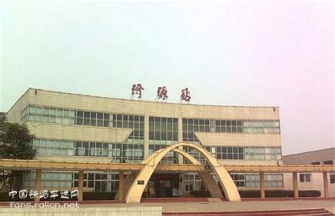 河南火车站 跟帖图片需本人拍摄| 文旅·河南 - 文旅网