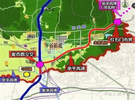 北京平谷旅游景点排行榜 平谷好玩的地方推荐-参展网