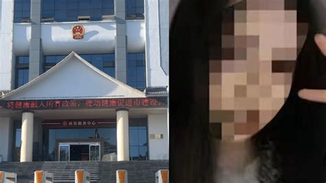 南京女生被骗至云南杀害案将延期开庭_凤凰网视频_凤凰网