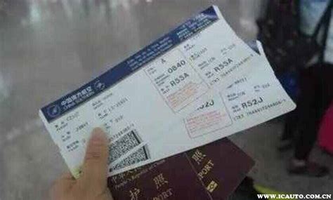 官方明确可用护照坐国内航班 这些证件也有效_手机新浪网