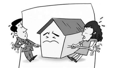 【离婚期间转移房产】南京中级法院审理后认定转移无效-恢复登记 - 知乎