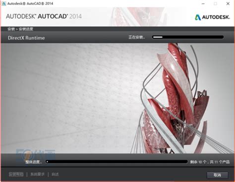 AutoCAD软件介绍及版本常见问题解析-羽兔网