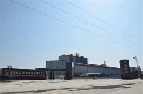 敬业集团正式收购广东粤北联合钢铁有限公司—中国钢铁新闻网