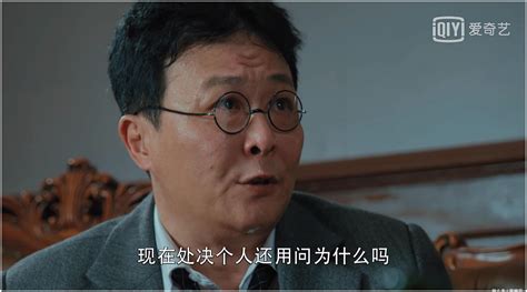 刘翻译官找到唐飞哭诉，但并没有说出原因，是有意为之还是无意的__财经头条