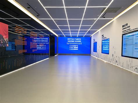 凯里大数据展厅设计