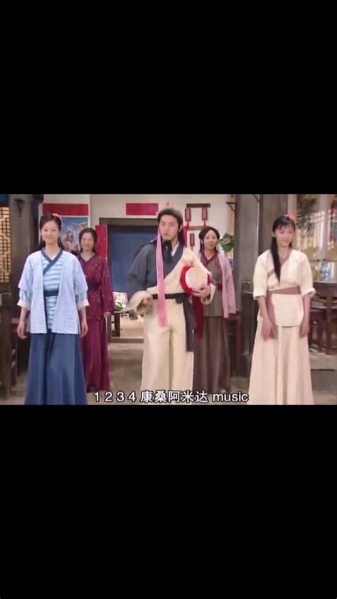康桑阿米达——music图片